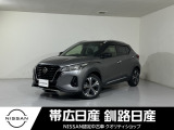 日産 キックス