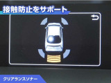 プリウス 1.8 A プレミアム 