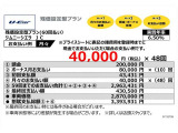 ジムニーシエラ 1.5 JC 4WD
