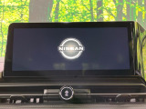 【Nissan CONNECTインフォテインメント】通信専用プランご加入でGoogleマップ等を快適にご利用いただけます!AppleCarPlayやAndroidAutoもご使用いただけます♪