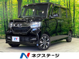 両側電動ドア 純正8型ナビ バックカメラ ホンダセンシング 禁煙車