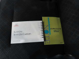 【整備歴】取扱説明書や点検の記録簿も完備。しっかりと点検整備されているお車で安心です