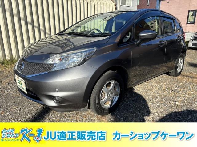 ノート 1.2 X FOUR 4WD ブレーキサポート ナビ TV デジタルミラー