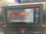 販売は岐阜県在住の方が条件になります!卸売不可