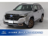 東海のスバルディーラースバル東海カースポット津島中央元試乗車入荷!ハーマンカードン装備!お問合せは0567-28-8855へ