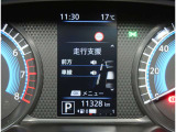 現在の走行距離になります〇