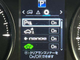 【コーナーセンサー】付きですので障害物に近づいたときに音で知らせてくれるので便利な機能です!!