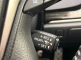 【レーダークルーズコントロール】高速道路での長距離走行が楽に!!自動で速度を保つクルーズコントロールが、衝突軽減システムと連携し、前方の車両を感知して車間を保つように速度調節してくれます!!