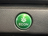 お財布にもやさしく燃費の良い走りができるECONスイッチを装備!