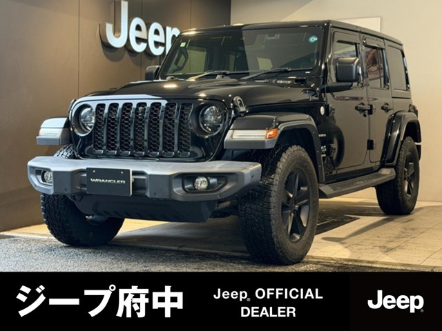 ラングラー アンリミテッド サハラ 4WD 