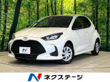 純正8型ディスプレイオーディオ 全周囲カメラ 衝突被害軽減システム
