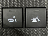 【シートヒーター】寒い日に重宝するシートヒーター!エアコンより早く温まってくれるので寒がりの人も安心ですね♪エアコンの温風は乾燥するから苦手、という方にもをおすすめです。