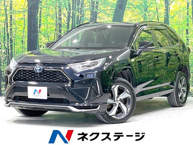 RAV4 PHV 2.5 G Z E-Four 4WD 
