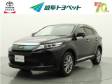 岐阜トヨペットの在庫車両をご覧いただき、誠にありがとうございます。ご希望の1台をお探しください。岐阜トヨペット全店舗で購入可能です。きっとお探しの1台が見つかると思います。