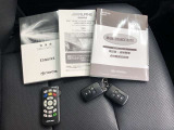 メンテナンスノート・車両取扱説明書・ナビゲーション取扱説明書も完備しています。