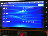 弊社規定により愛知県にお住まいの方への販売に限らせて頂きます。