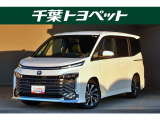 【メイン】 千葉・茨城・埼玉・東京・神奈川での登録、及びご来店いただける方への販売に限らせていただきます。