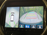 【全方位モニター用カメラ】専用のカメラにより、上から見下ろしたような視点で360度クルマの周囲を確認することができます☆死角部分も確認しやすく、狭い場所での切り返しや駐車もスムーズに行えます。