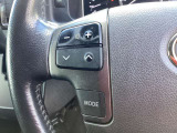 ステアリングスイッチ!