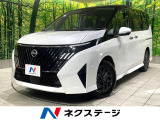 登録済未使用車 12.3インチディスプレイ 全周囲カメラ プロパイロット