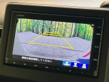 【バックカメラ】駐車時に後方がリアルタイム映像で確認できます。大型商業施設や立体駐車場での駐車時や、夜間のバック時に大活躍!運転スキルに関わらず、今や必須となった装備のひとつです!