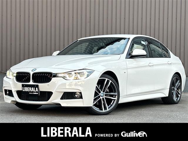 3シリーズセダン 320d Mスポーツ エディション シャドー 本革シート ワンオーナー
