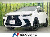 サンルーフ 純正14型ナビ 全周囲カメラ 100V電源 衝突軽減装置