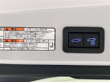 パワーバックドア付きです。
