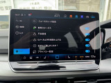 IDA設定