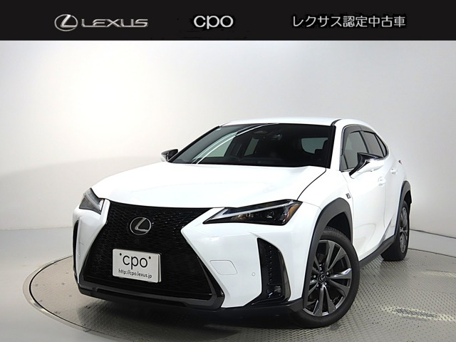 レクサス UX 