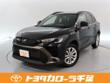 当社では現車確認にご来店いただける千葉・東京・神奈川・埼玉・茨城・栃木・群馬に在住の方への販売とさせていただいております。
