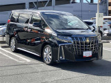 車検、点検、任意保険もお任せあれ!