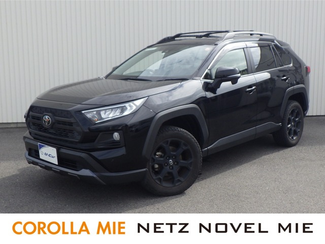 RAV4 2.0 アドベンチャー オフロードパッケージ 4WD