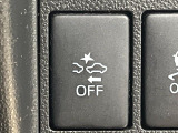【スマートアシストⅡ】走行中に前方の車両等を認識し、衝突しそうな時は警報とブレーキで衝突回避と被害軽減をアシスト。より安全にドライブをお楽しみいただけます。