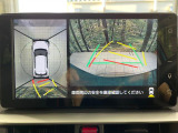 【パノラミックビューモニター】専用のカメラにより、上から見下ろしたような視点で360度クルマの周囲を確認することができます☆死角部分も確認しやすく、狭い場所での切り返しや駐車もスムーズに行えます。