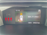 ルーミー 1.0 カスタム G-T 修復歴無し