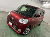 埼玉ダイハツの中古車は 全車1年保証・走行距離無制限です♪
