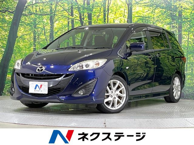 マツダ プレマシー 