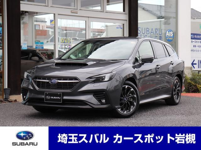 スバル レヴォーグ 