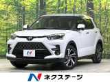 純正9インチナビ 全周囲カメラ 衝突軽減装置 レーダークルーズ 禁煙車