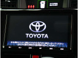 当社在庫すべて車両状態評価書添付でございます。仕入れ先から評価までご納得するまでご確認ください。