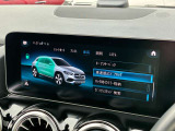 内装クリーニングも施しております。内装の綺麗なお車は気持ちが良くオススメさせていただく1つのポイントになっております。