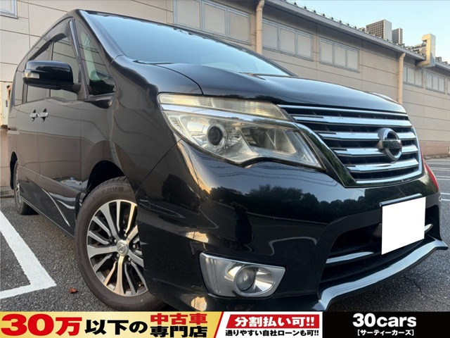セレナ 2.0 ハイウェイスターG S-HYBRID 