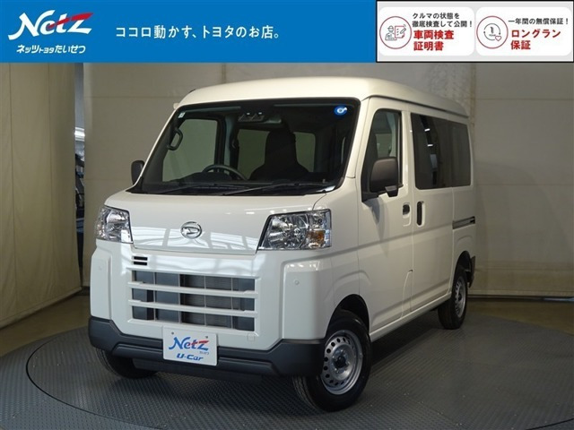 ハイゼットカーゴ デラックス 4WD