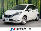 禁煙車 純正SDナビ 全周囲カメラ 衝突被害軽減システム
