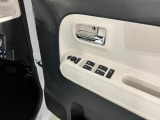 気になる点がございましたら、お電話・メールなど、お気軽にご連絡ください
