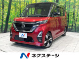 衝突被害軽減システム 禁煙車 ハーフレザーシート ドラレコ