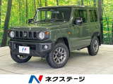 セーフティサポート 禁煙車 ドラレコ コーナーセンサー スマートキー