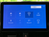 FM・AMやテレビ、Bluetooth、USBなど、音源を選ぶ項目が画面に並びます。使いたいメディアを見つけやすい表示で、普段の移動や同乗者とのお出かけなど、用途に合わせて活用できます。