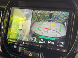【全方位モニター用カメラ】専用のカメラにより、上から見下ろしたような視点で360度クルマの周囲を確認することができます☆死角部分も確認しやすく、狭い場所での切り返しや駐車もスムーズに行えます。